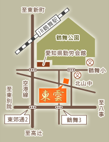 案内図